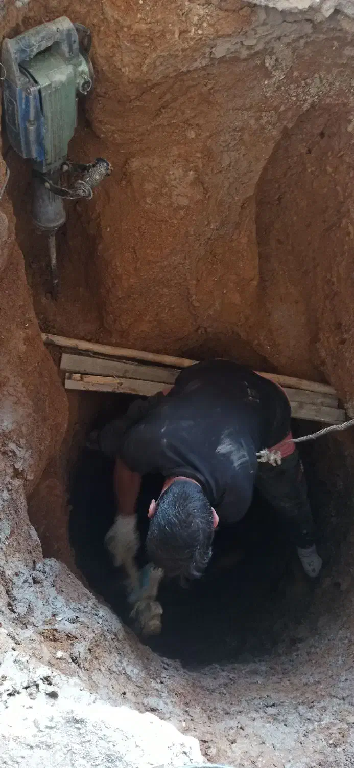 چاه مغنی|خدمات پیشه و مهارت|همدان, |دیوار