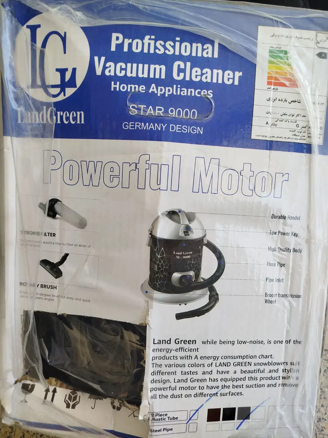 جارو برقی LGنو|جاروبرقی، جارو شارژی، بخارشو|فولادشهر, مسکن مهر فولادشهر|دیوار