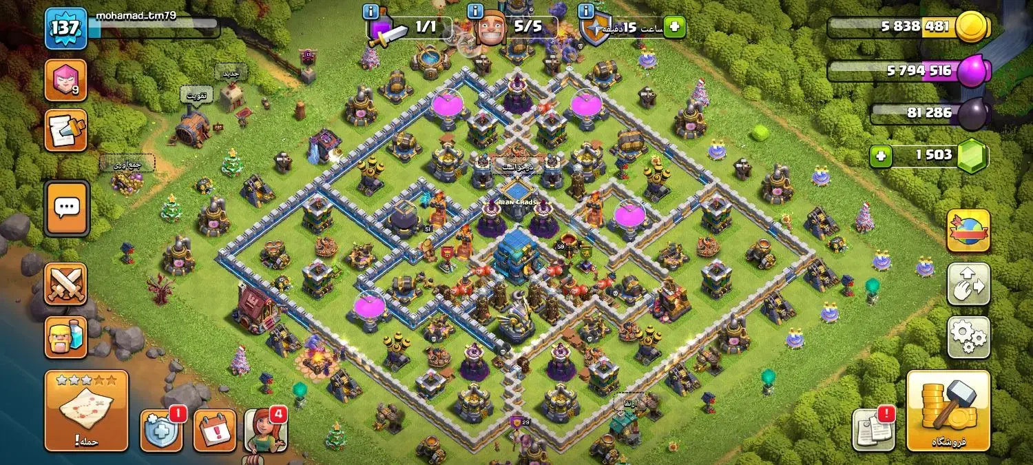 کلش تاون ۱۲ مکس|کنسول، بازی ویدئویی و آنلاین|رشت, ساغری سازان|دیوار