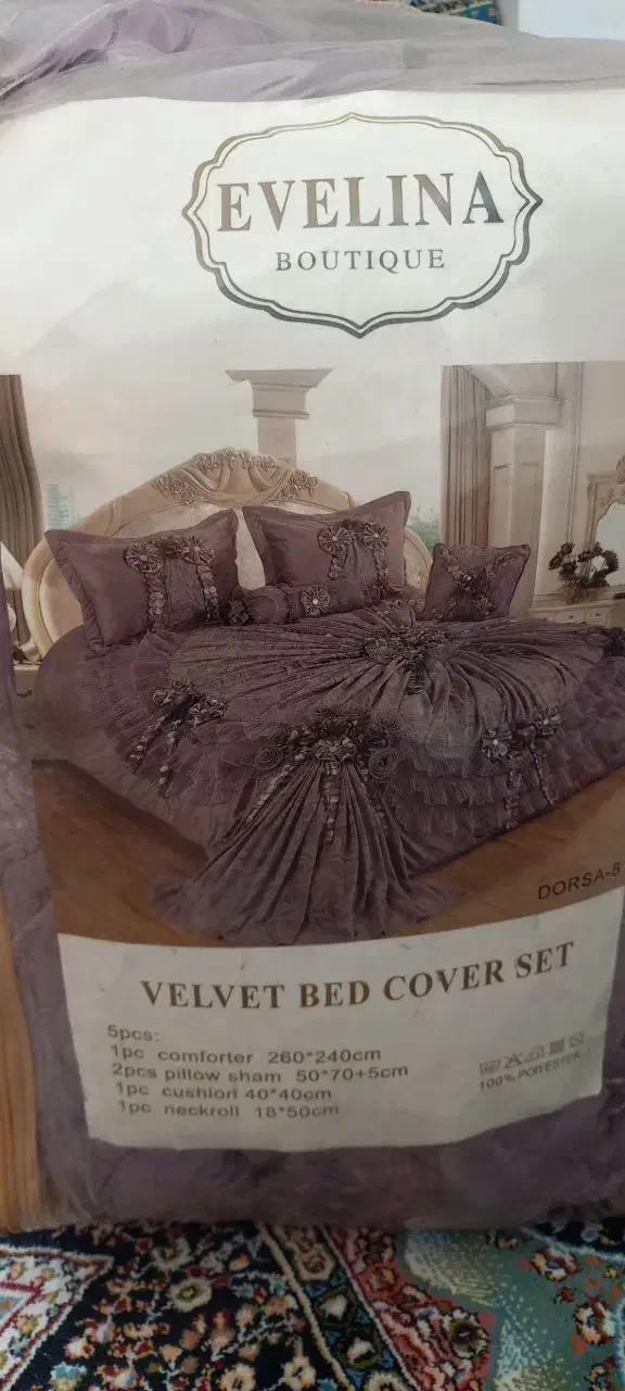 سرویس روتختی مخمل اصل ترکیه|سرویس روتختی|رفسنجان, |دیوار