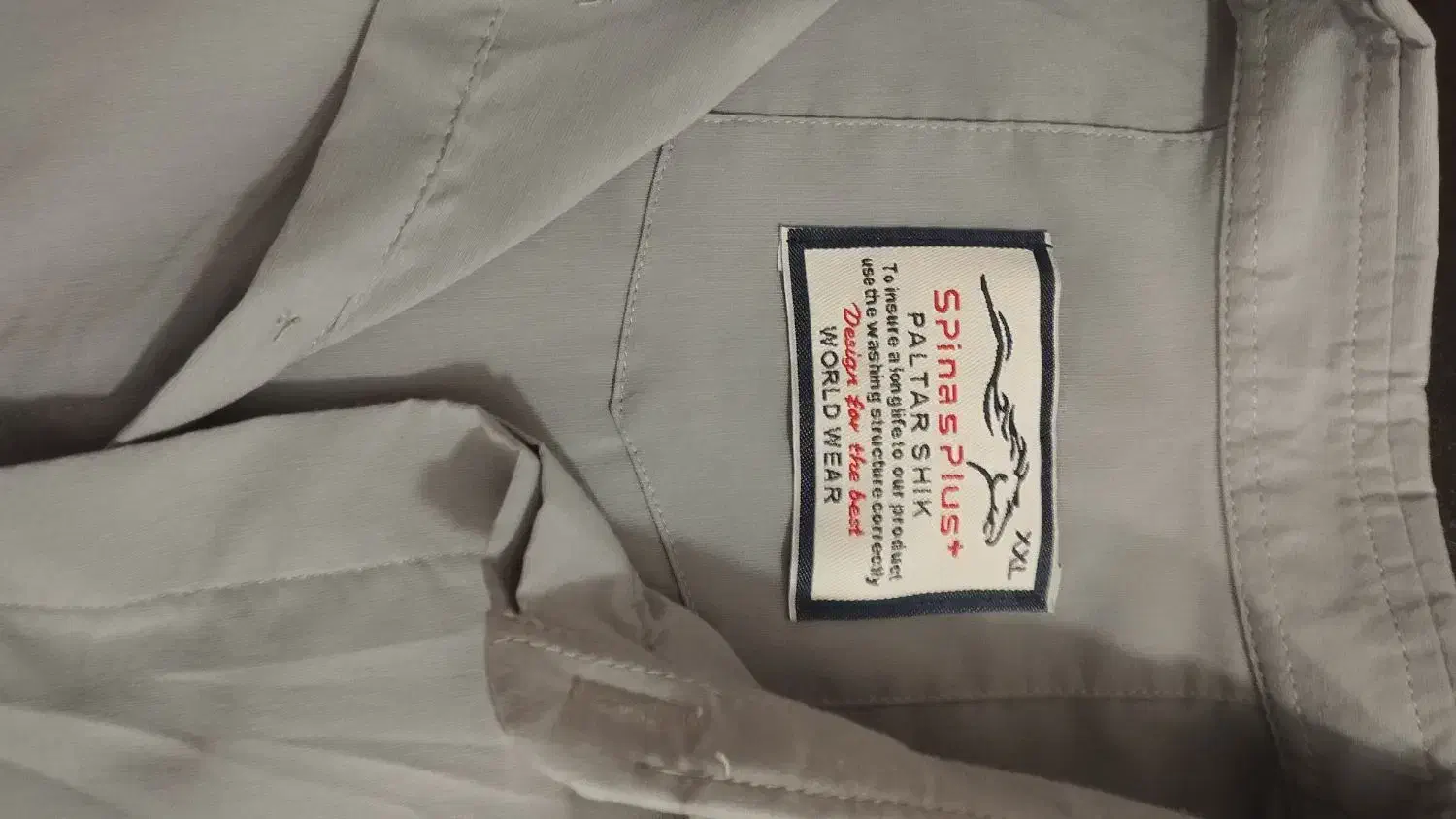 پیراهن آستین کوتاه مردانه نو فروش فوری|لباس|ایرانشهر, |دیوار