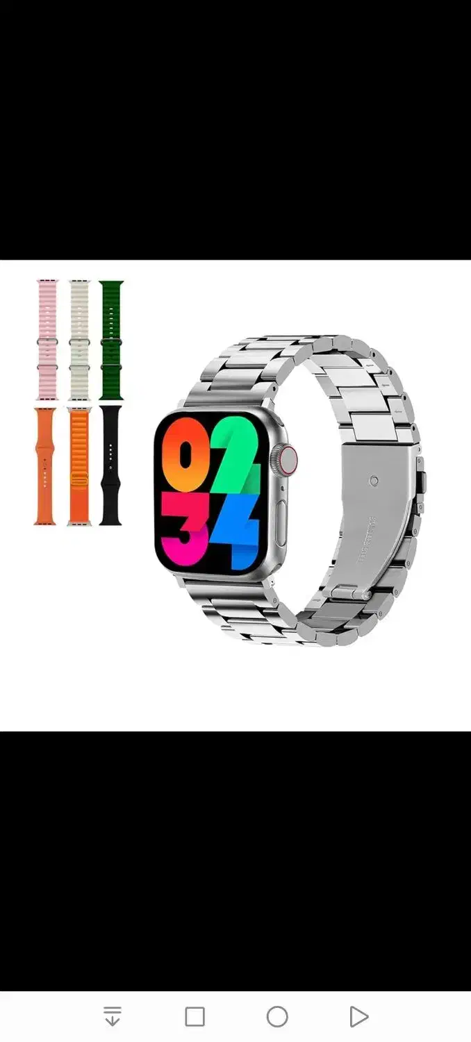 ساعت هوشمند|ساعت|سهند, |دیوار