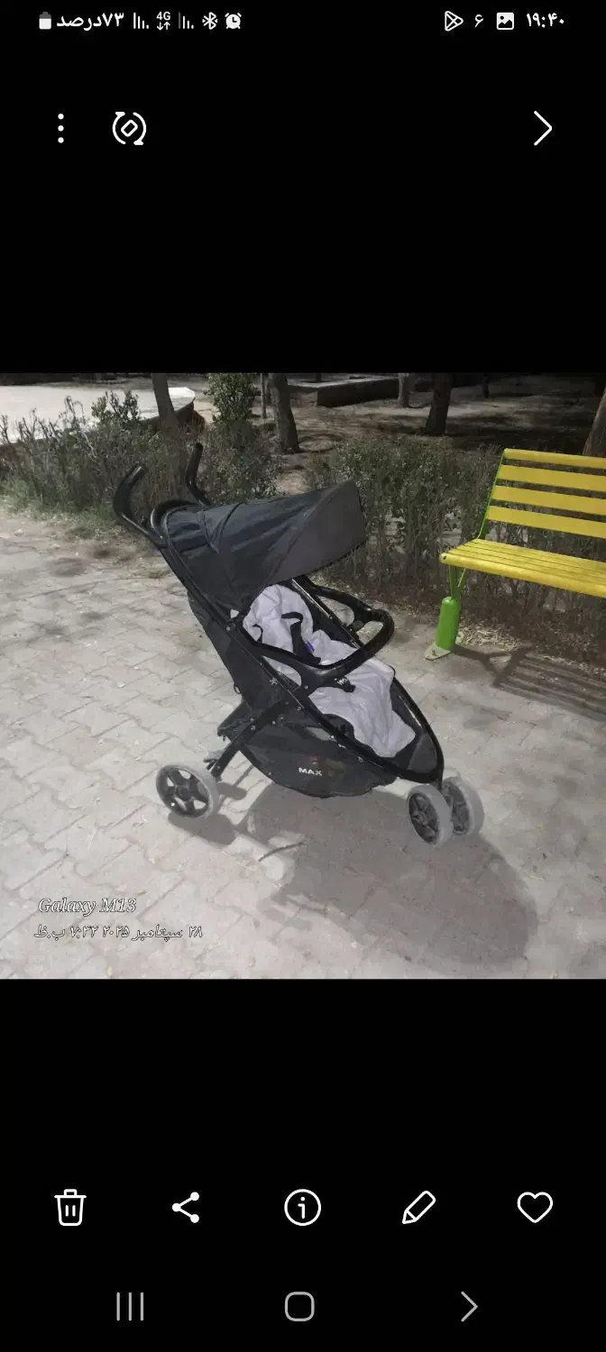 کالسکه عصایی محکم|کالسکه و لوازم جانبی|مشهد, انقلاب|دیوار