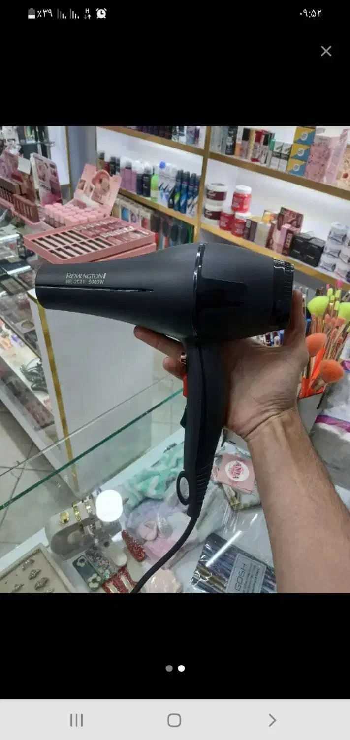 سشوار.خوب.بخونین.خانومها|آرایشی، بهداشتی، درمانی|بستان آباد, |دیوار