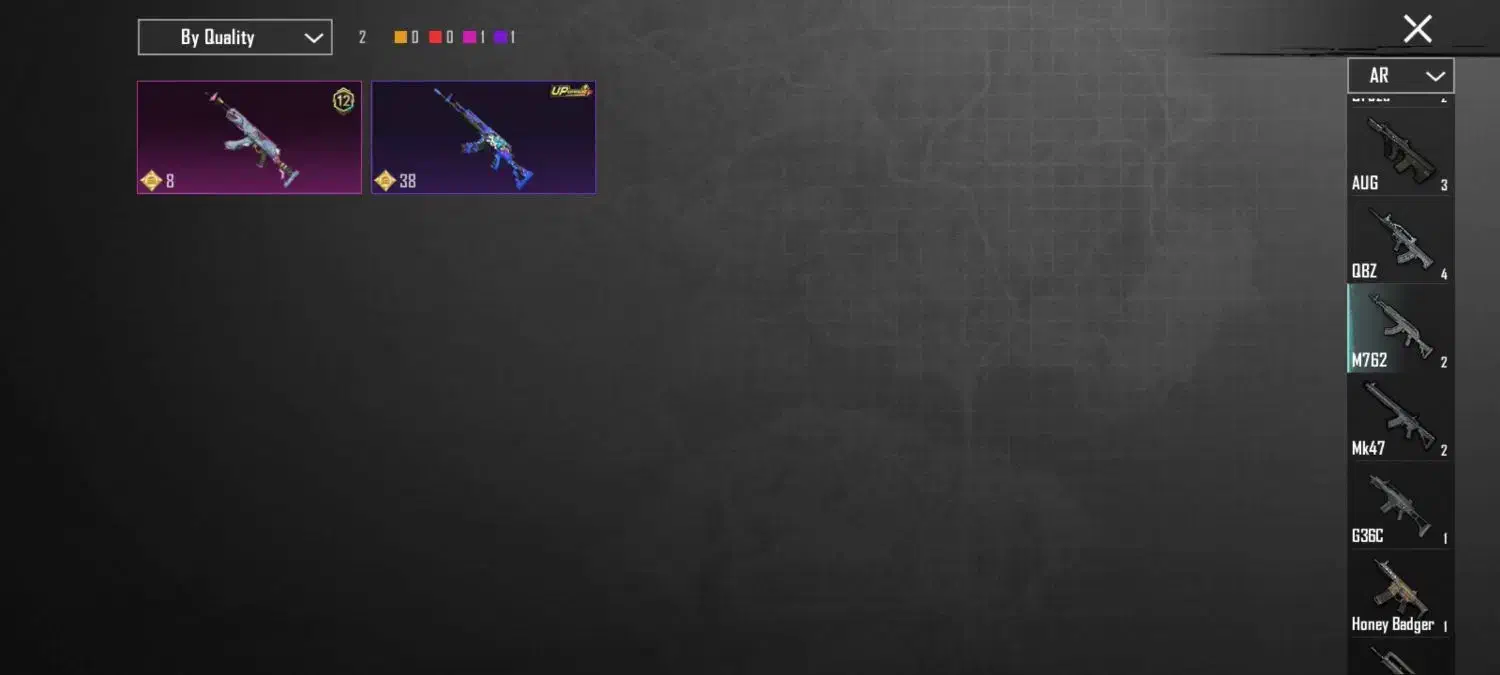 اکانت پابجی|کنسول، بازی ویدئویی و آنلاین|بندرعباس, |دیوار