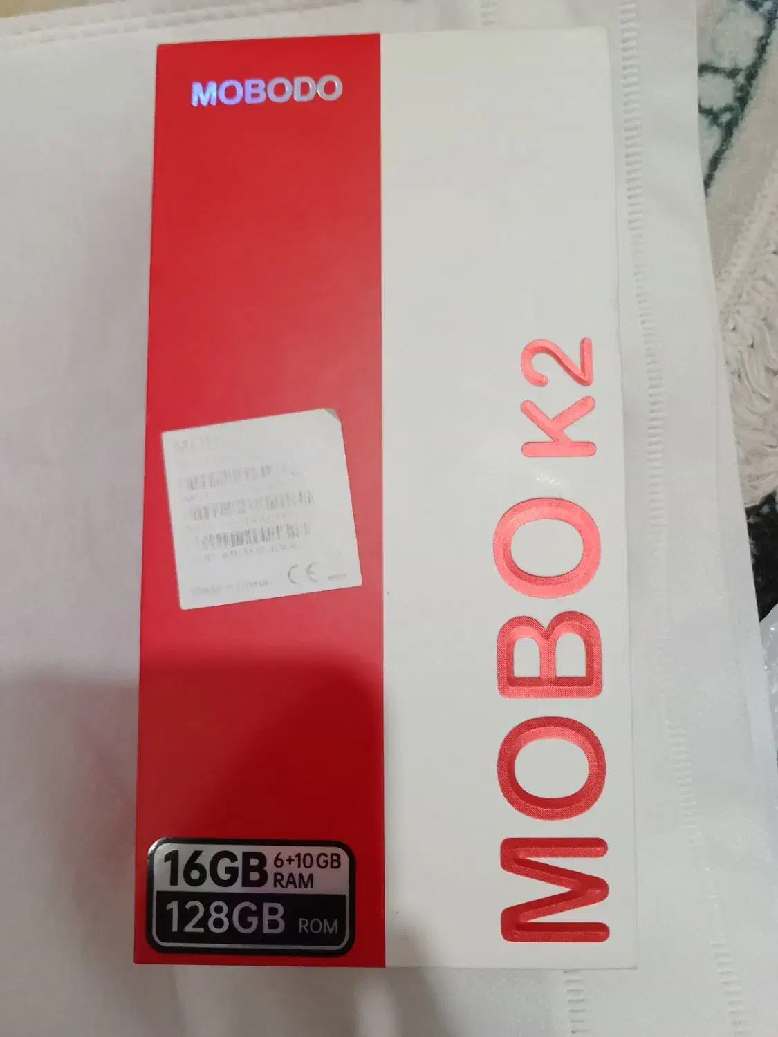 mobok2|موبایل|ماهان, |دیوار