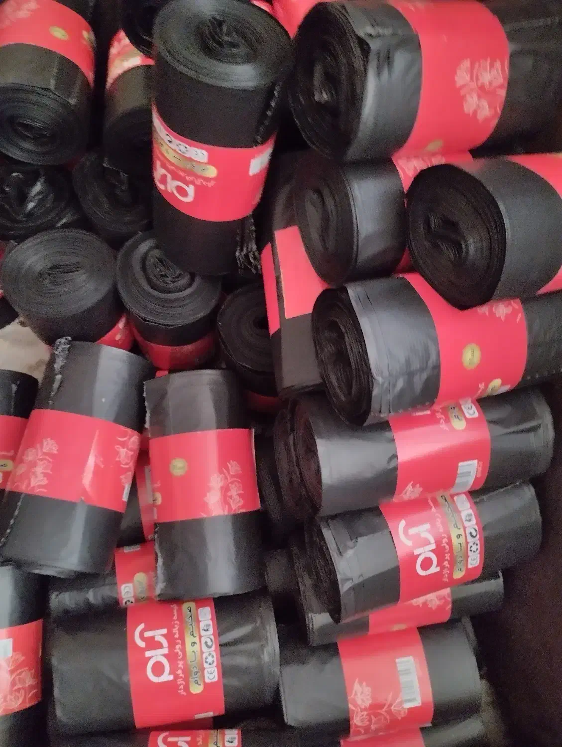 کیسه زباله های ۴۰۰گرمی عمده فروش|مواد شوینده و دستمال کاغذی|ملارد, |دیوار