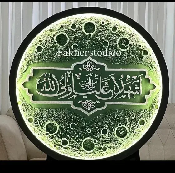 تابلو مذهبی|تابلو، نقاشی، عکس|اهواز, کوی آغاجاری|دیوار