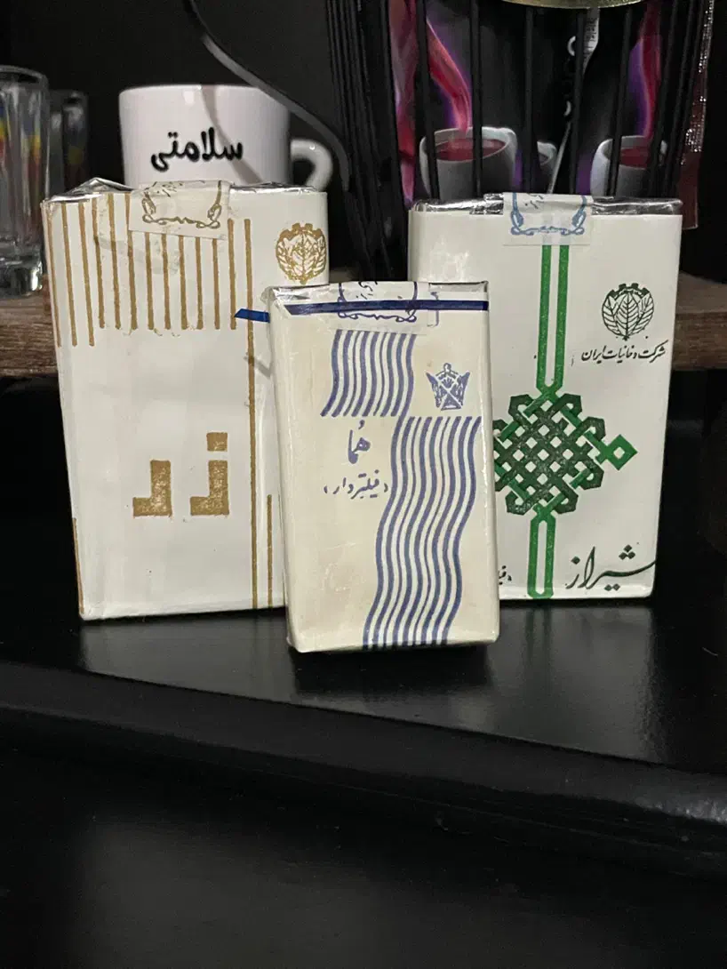 سیگارهای عتیقه زمان شاهی|کلکسیون اشیاء عتیقه|بیرجند, |دیوار