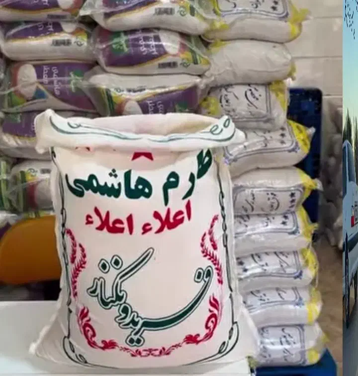 محصول مرغوب و یکدست کشاورز|خوردنی و آشامیدنی|قوچان, |دیوار