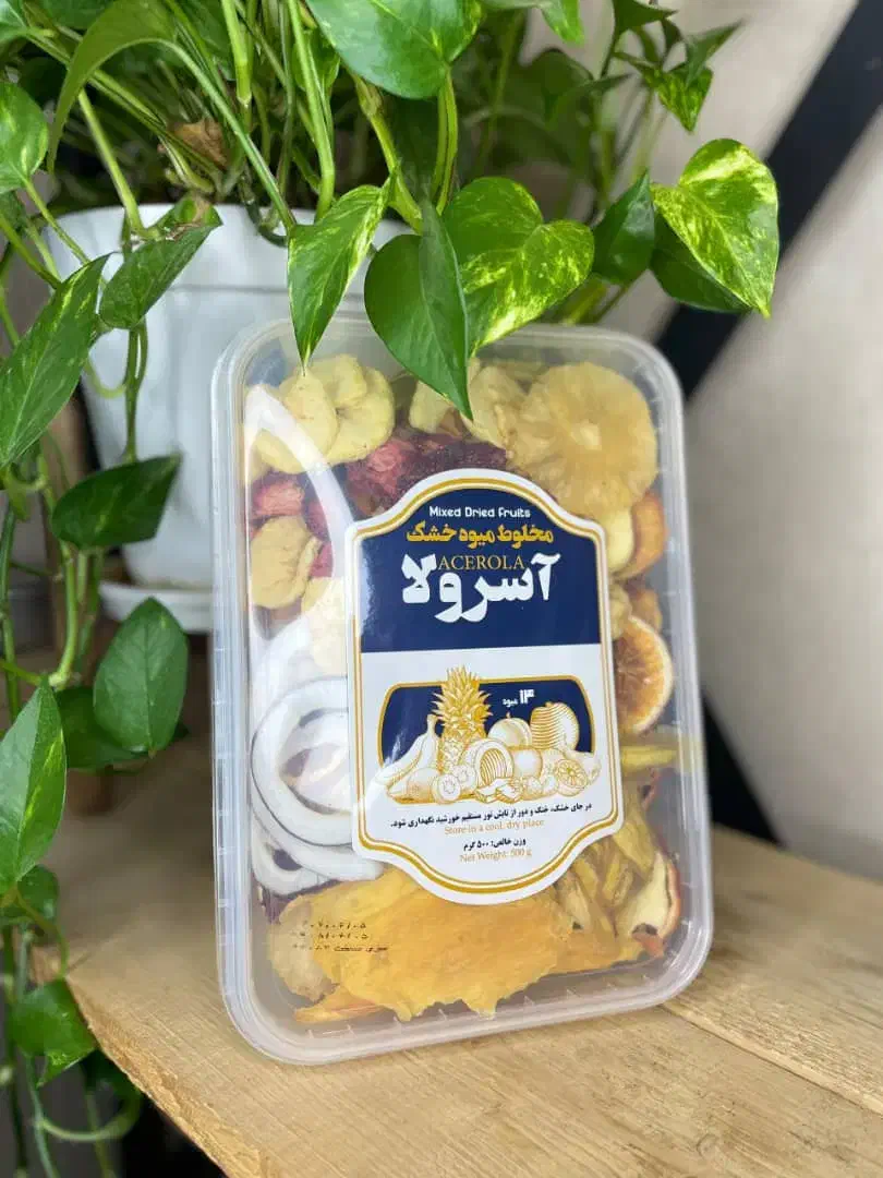 میوه خشک لوکس صادراتی|خوردنی و آشامیدنی|تهران, امام خمینی|دیوار