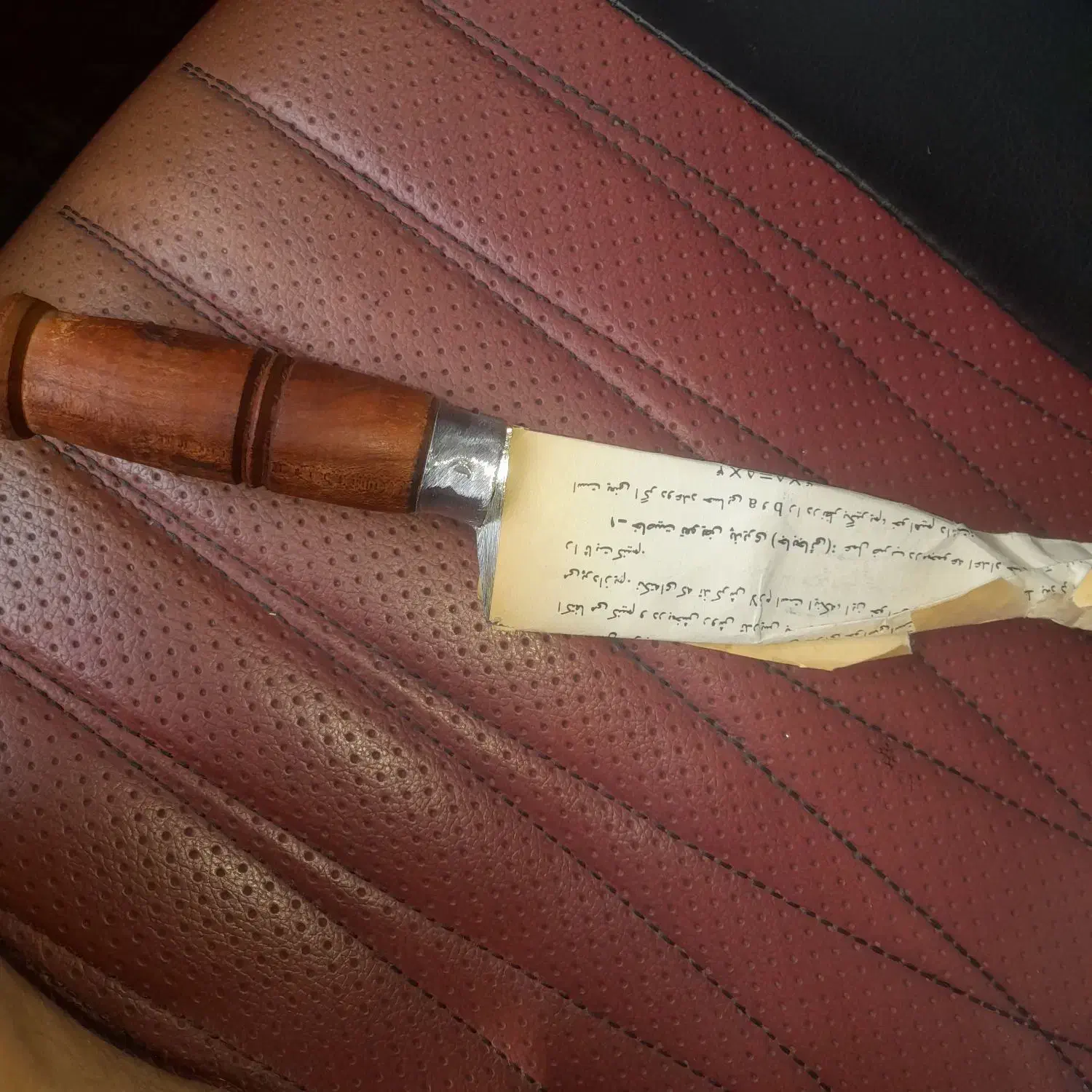 چاقو|کوهنوردی و کمپینگ|مشهد, کوی پلیس|دیوار