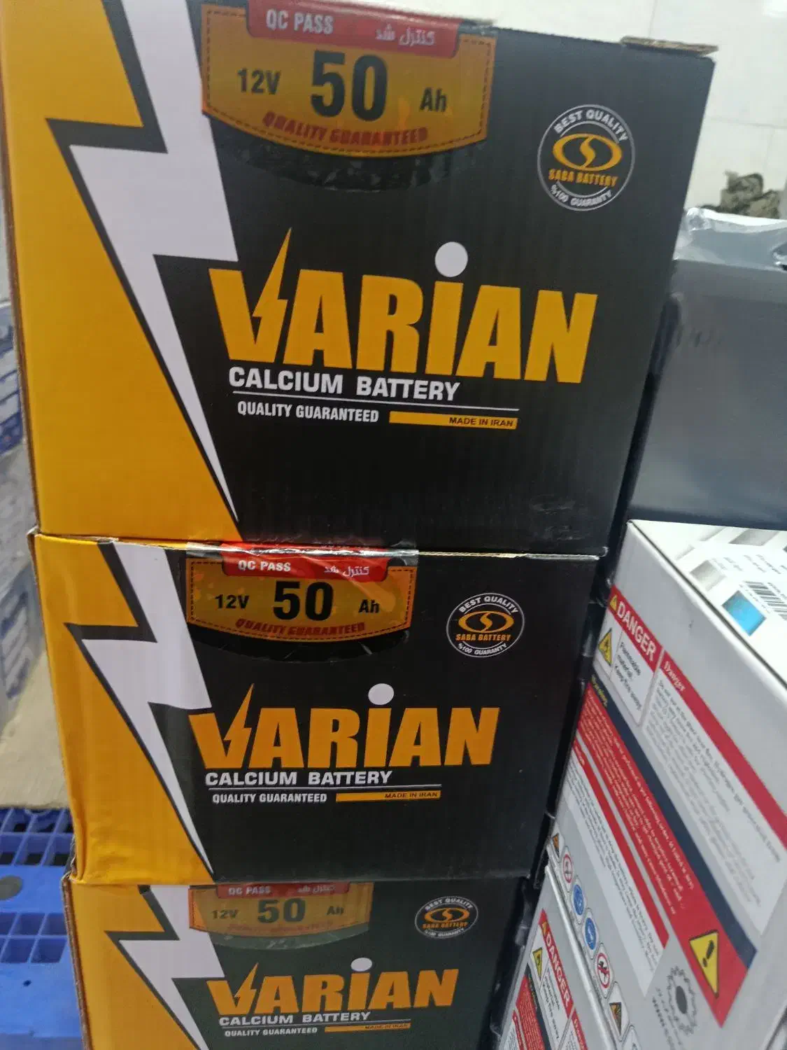 صبا باطری (واریان) شبانه روزی|قطعات یدکی و لوازم جانبی|کرج, گلشهر|دیوار