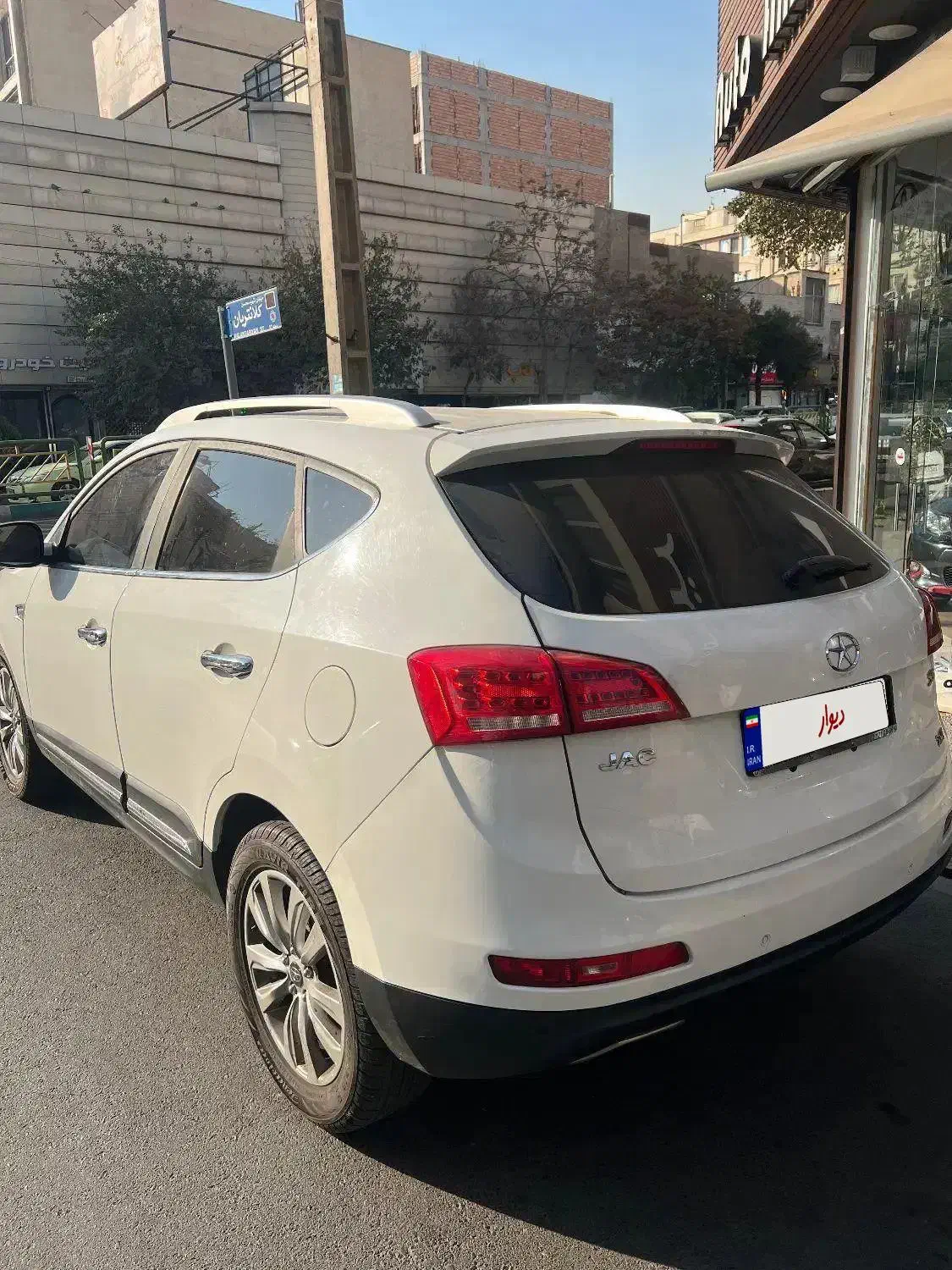 جک s5 مدل ۹۸|خودرو سواری و وانت|تهران, حافظیه|دیوار