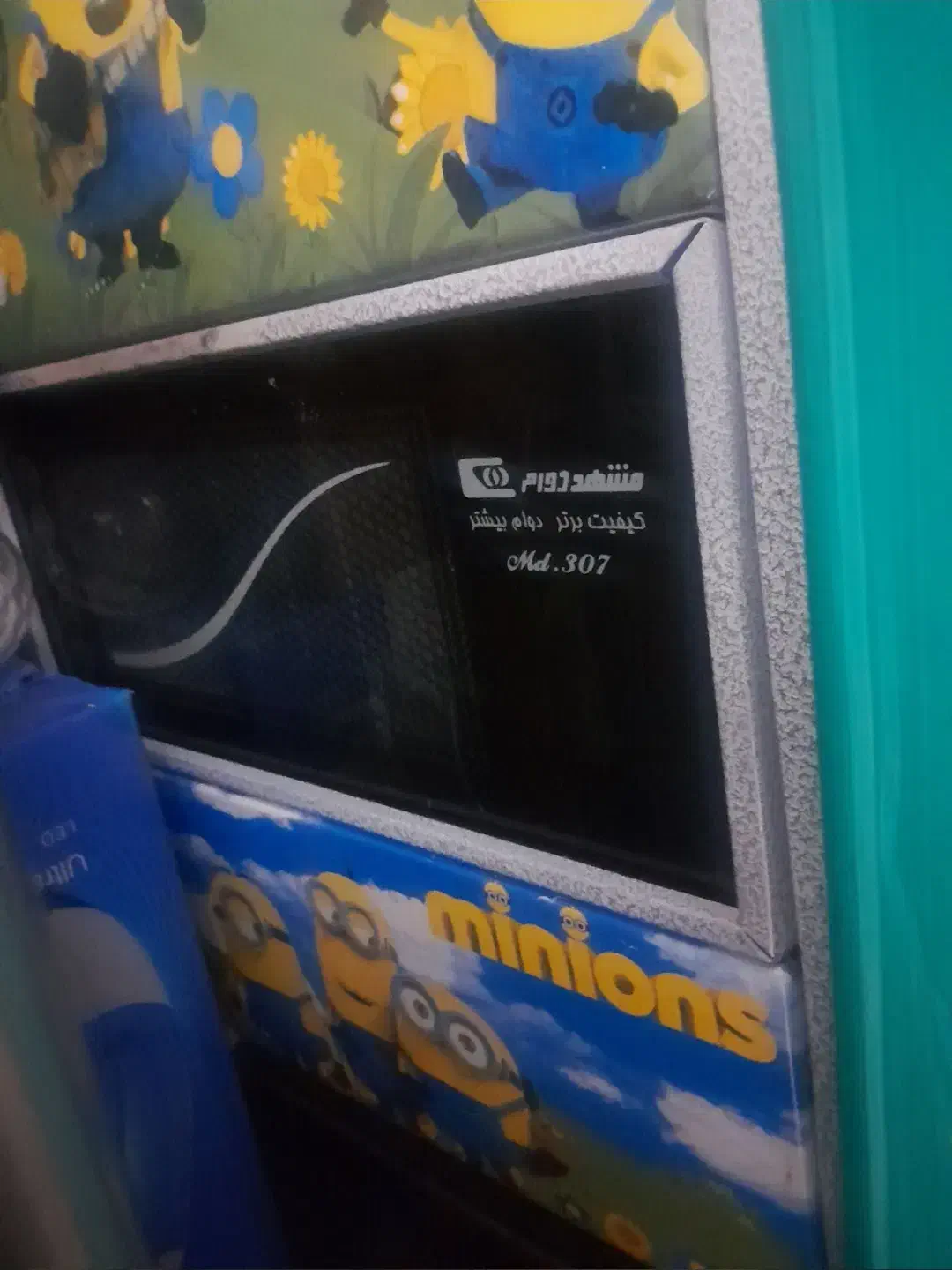 بخاری|بخاری، هیتر، شومینه|شاهین‌شهر, شهرک گلدیس|دیوار