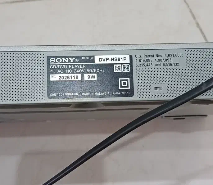 دی وی دی|پخش‌کننده DVD و ویدیو|اندیشه, اندیشه فاز ۴|دیوار