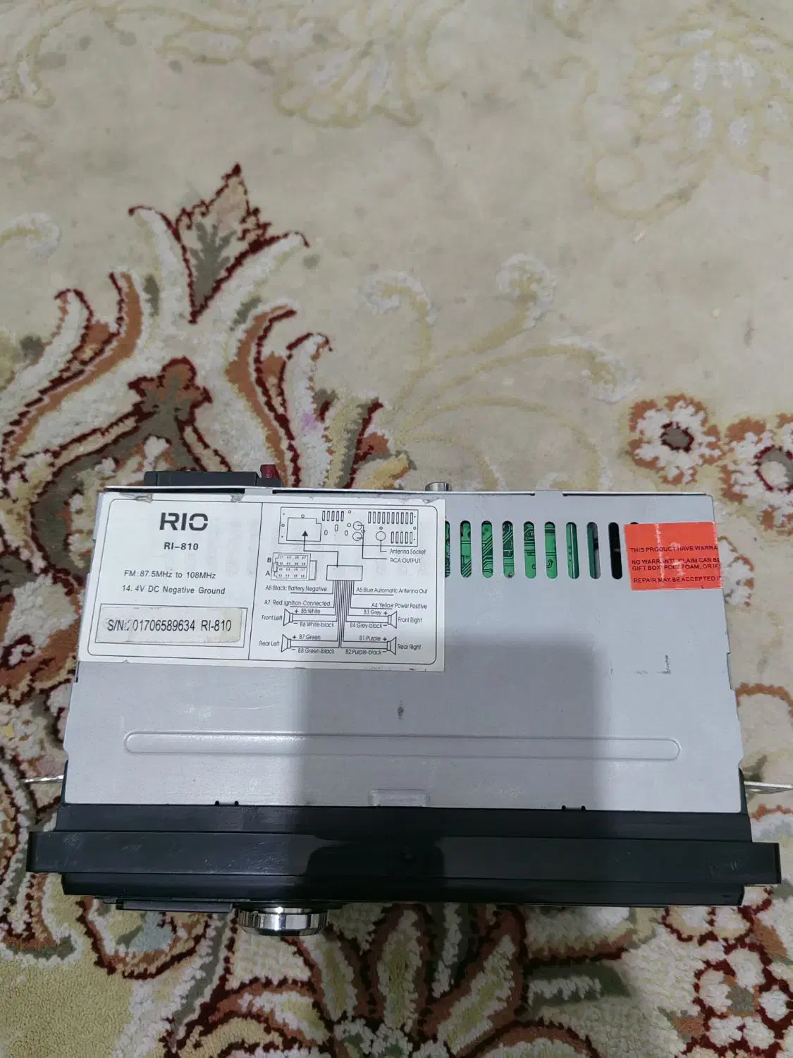 پخش خودرو|پخش‌کننده همراه|مرودشت, ژیان|دیوار