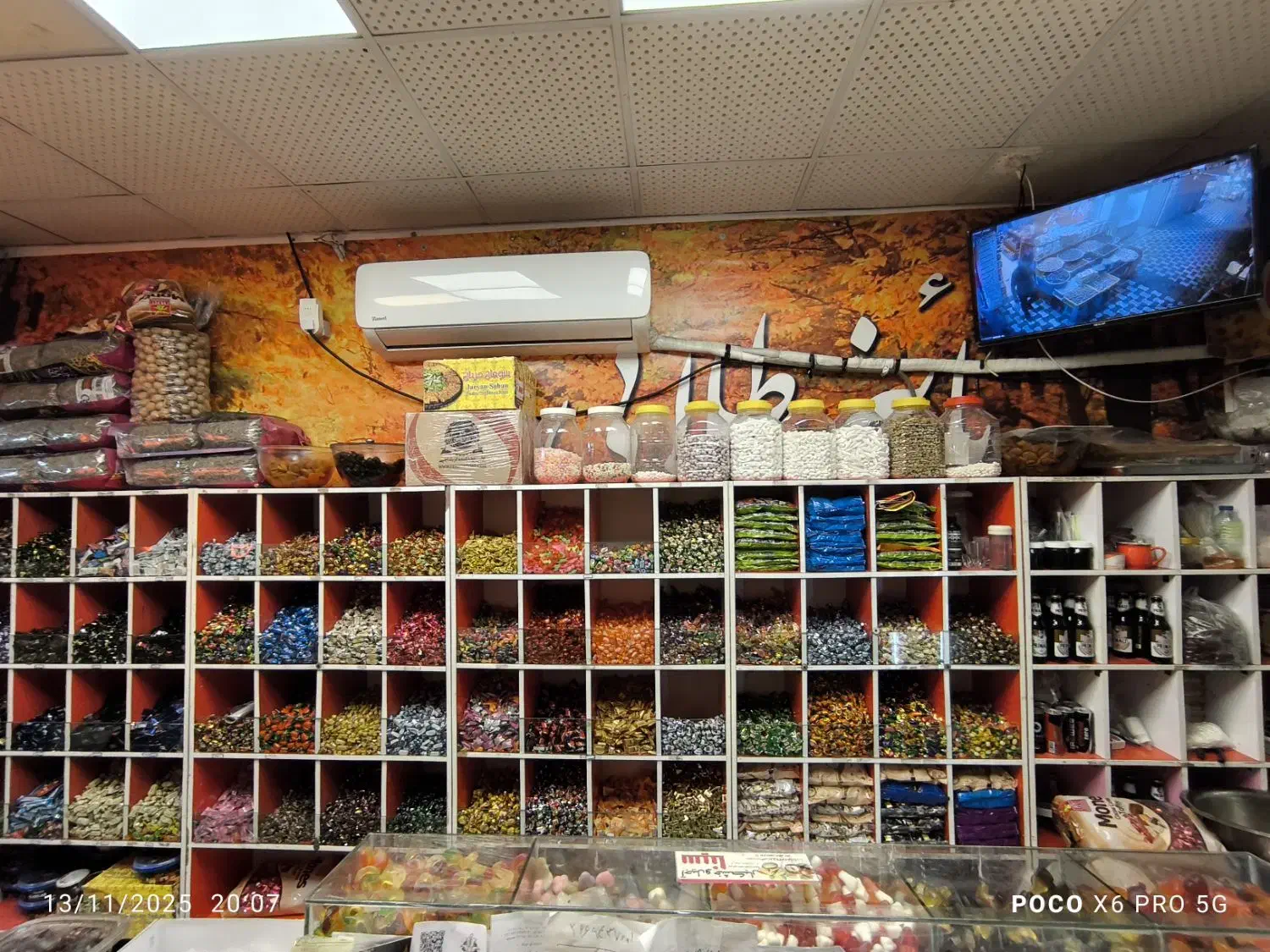 ۶ قفسه|فروشگاه و مغازه|رشت, یخسازی|دیوار