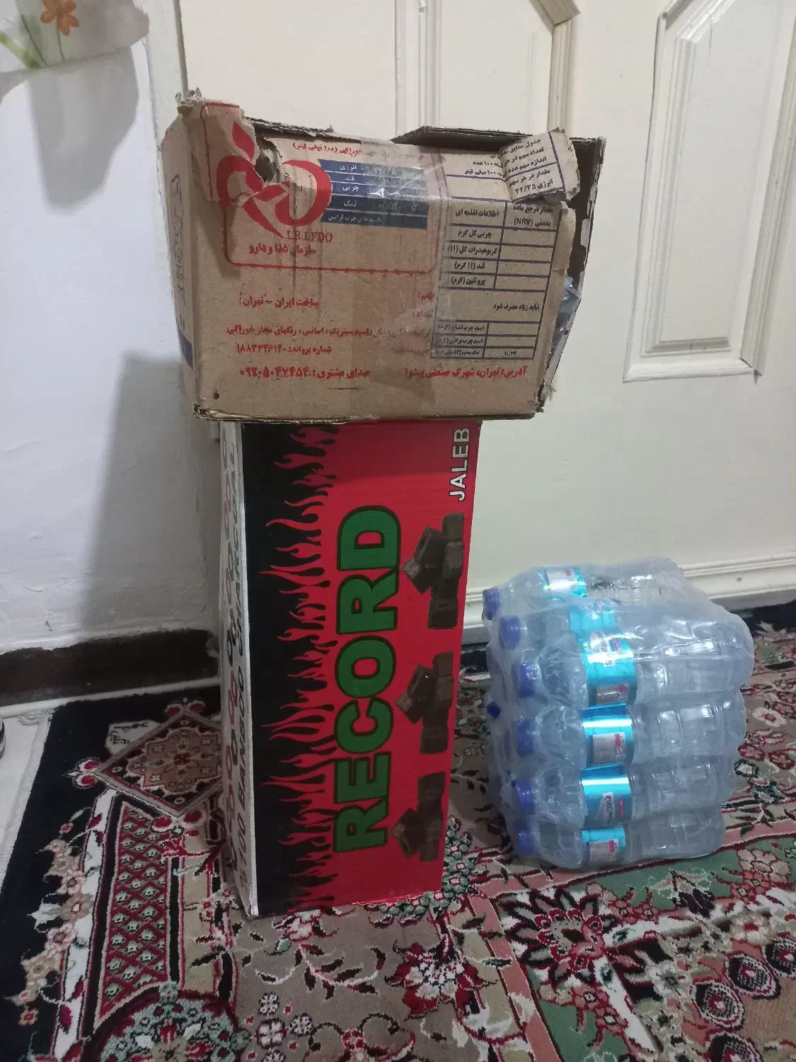 ذغال اعلا|عمده‌فروشی|ملارد, |دیوار