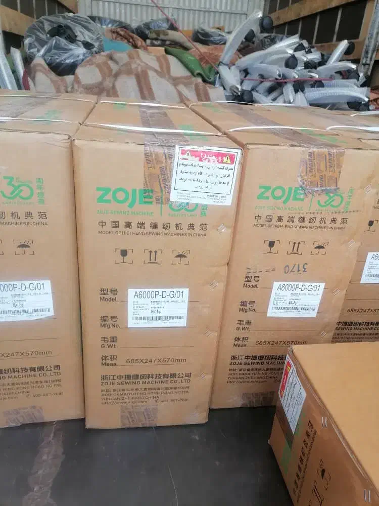 پخش و فروش محصولات جک و زوجی|چرخ خیاطی و ریسندگی|گرگان, |دیوار