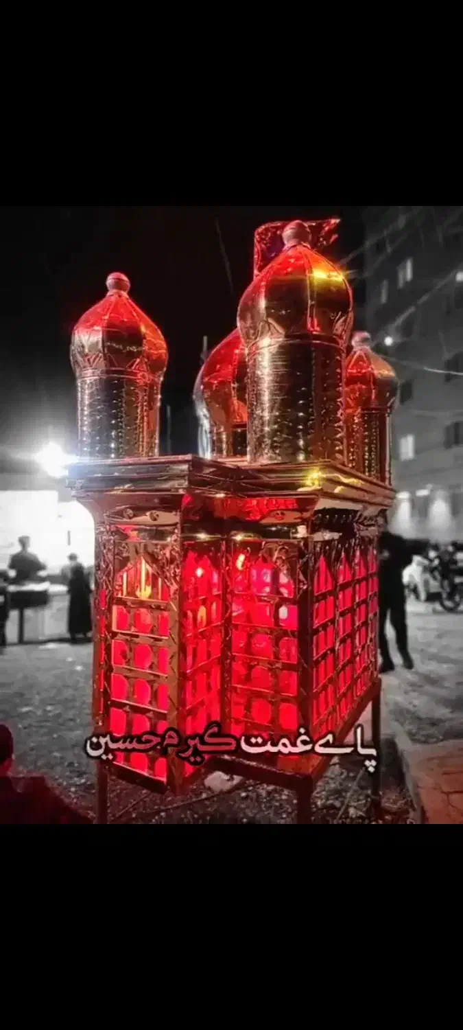 ضریح شش گوشه اقا اباعبدالله (ع)|مجسمه، تندیس، ماکت|ساری, |دیوار