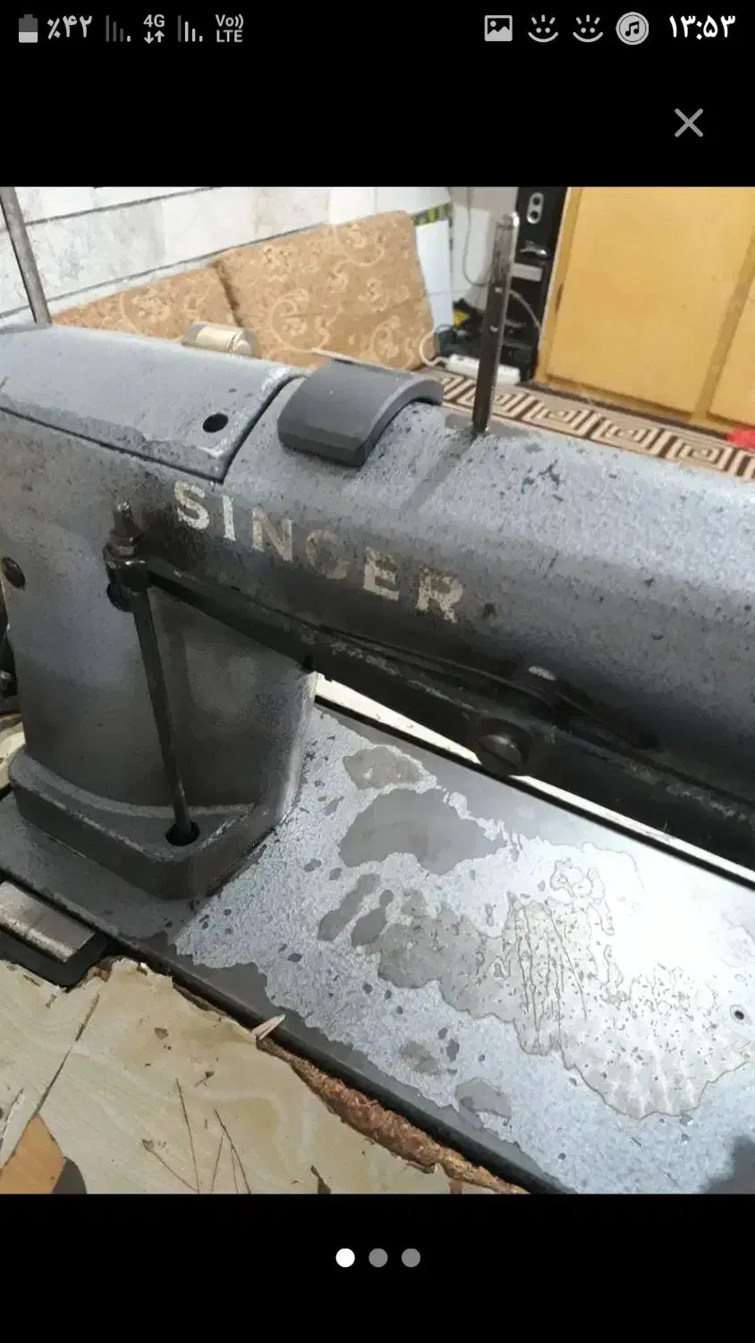 عتیقه|کلکسیون اشیاء عتیقه|آبادان, |دیوار