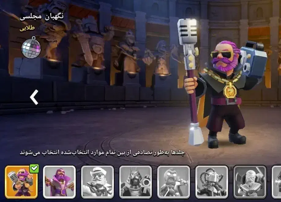 کلش|کنسول، بازی ویدئویی و آنلاین|کرمانشاه, |دیوار