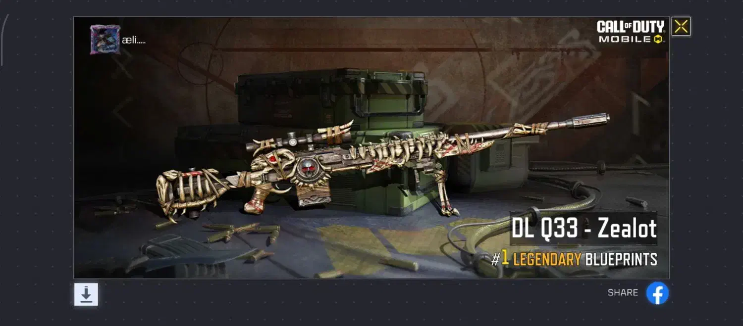 دی ال زیلات|کنسول، بازی ویدئویی و آنلاین|رشتخوار, |دیوار