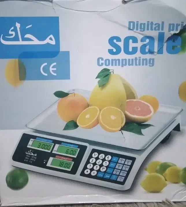 ترازو محک نو|فروشگاه و مغازه|ری, دیلمان|دیوار