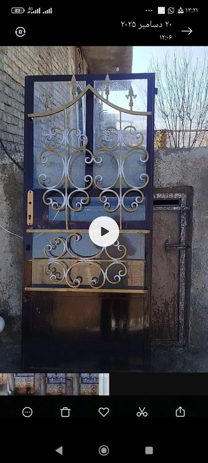 درب و پنجره|مصالح و تجهیزات ساختمان|خزل, |دیوار