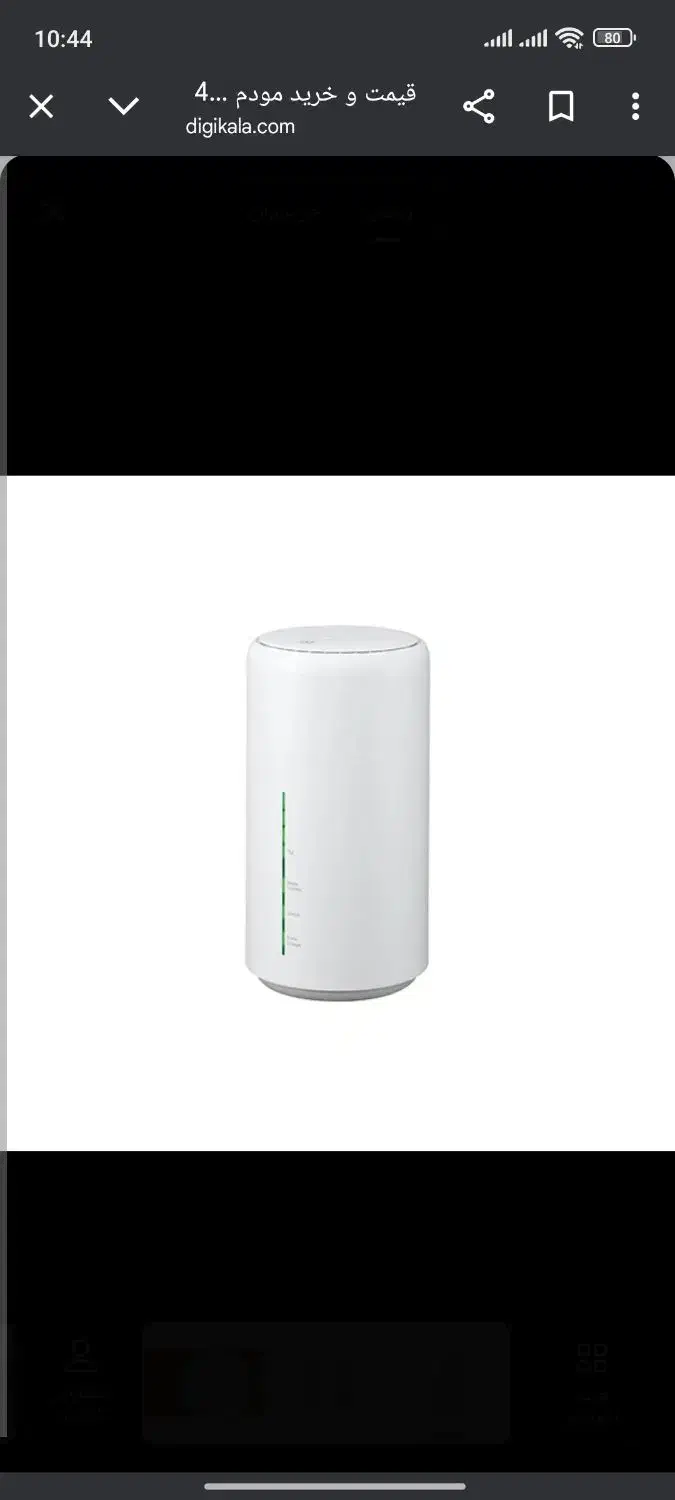 مودم  سیم کارتی TD مدل هوآوی HW33 L02|مودم و تجهیزات شبکه|مشهد, شهید آوینی|دیوار