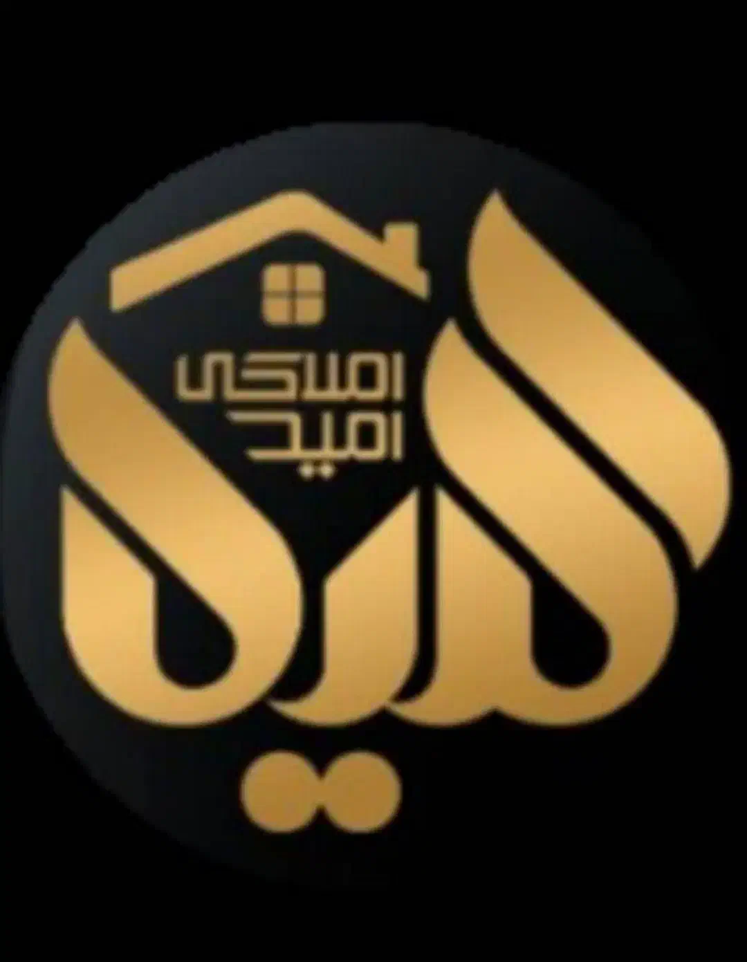 فروش امتیاز جایگاه خدماتی رفاهی جاده سرچم ترانزیتی|فروش دفتر صنعتی، کشاورزی، تجاری|اردبیل, |دیوار