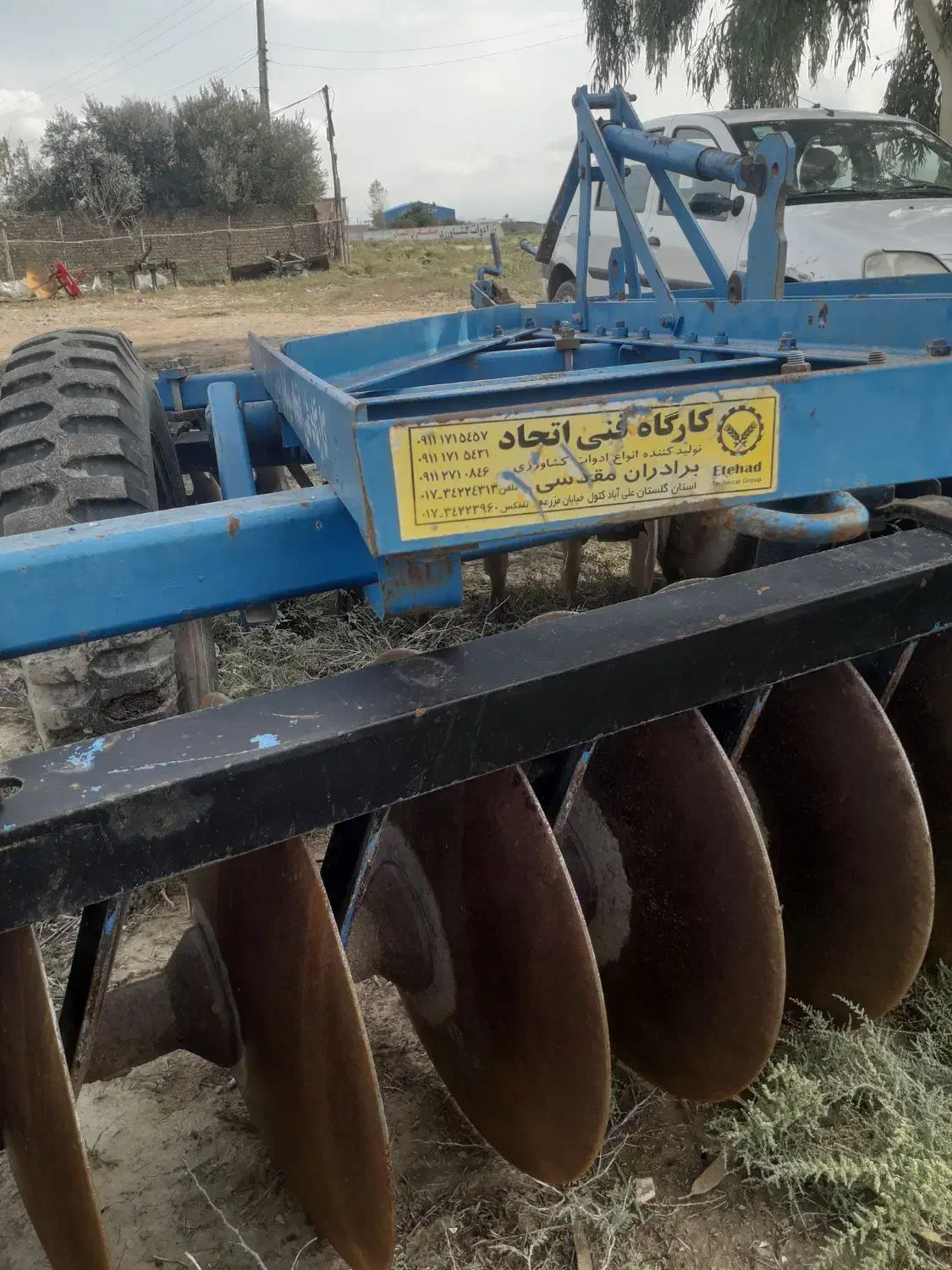 دیکس ۲۸ پره مقدسی|ماشینآلات صنعتی|گنبد کاووس, |دیوار