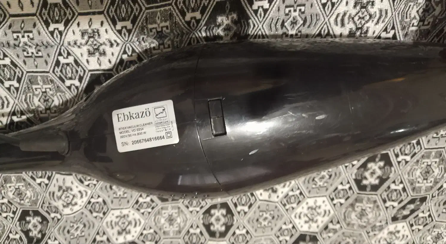 جارو برقی مارک ابکازو مدل vc2214|جاروبرقی، جارو شارژی، بخارشو|شهریار, کهنز|دیوار