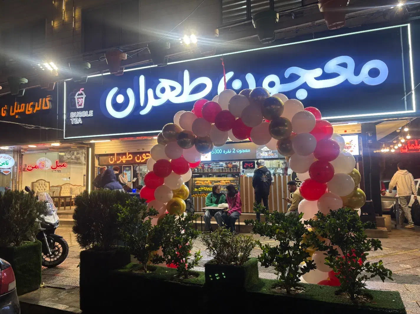 کارگر نیمه ماهر|استخدام خدمات فروشگاه و رستوران|شهریار, شهریار|دیوار