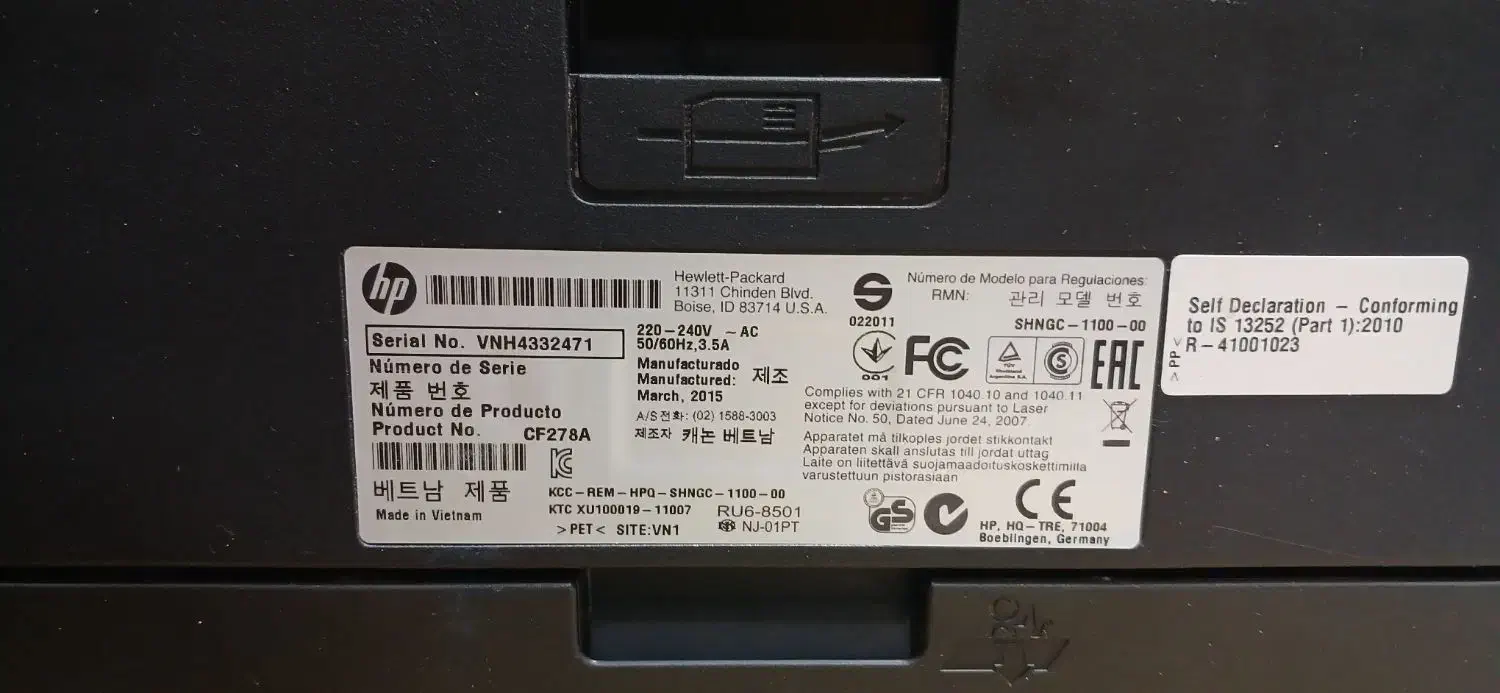 HP401dntachتک کاره پشت رو زن|پرینتر، اسکنر، کپی، فکس|بوشهر, |دیوار