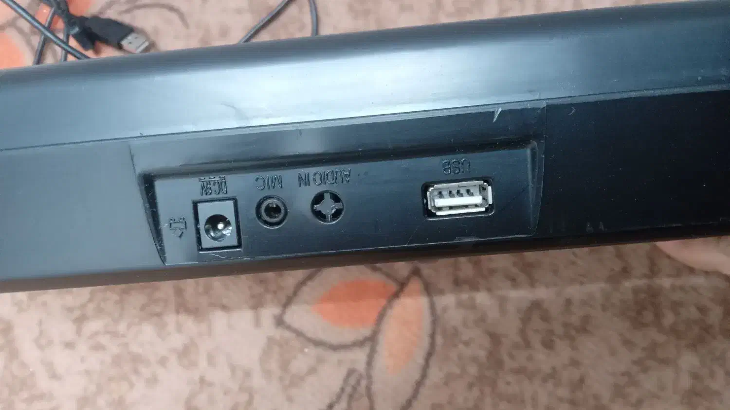 ارگ|پیانو، کیبورد، آکاردئون|نیشابور, هفده شهریور|دیوار