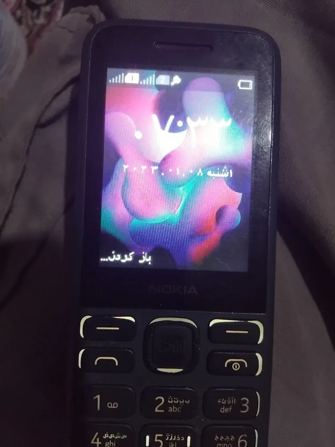 دوگوشی|موبایل|چرام, |دیوار