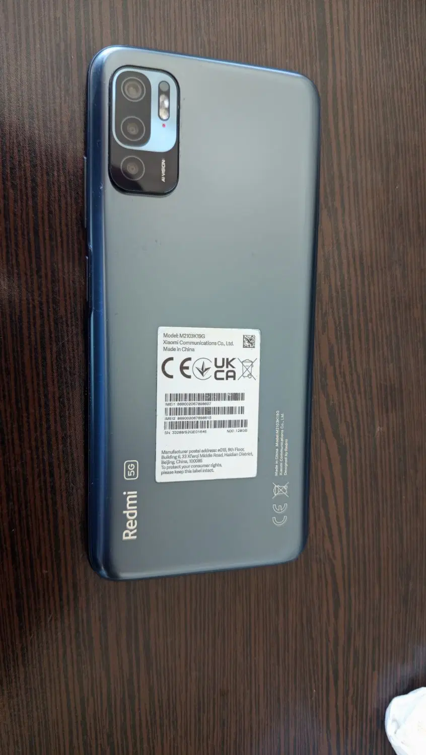 Redmi Note 10 5G 6 128 فوقالعاده تمیز|موبایل|یاسوج, |دیوار