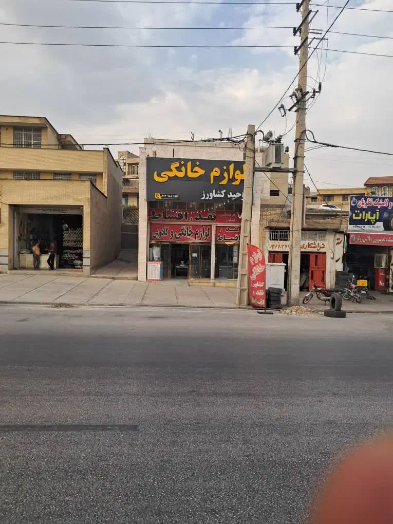 رهن اجاره تجاری بر بلوار ۴۵متری|اجارهٔ مغازه و غرفه|شیراز, تل حسین‌آباد|دیوار
