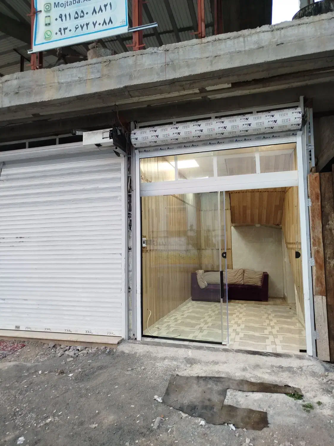 پیش فروش دو واحد آپارتمان 80متری|پیشفروش املاک|لنگرود, |دیوار