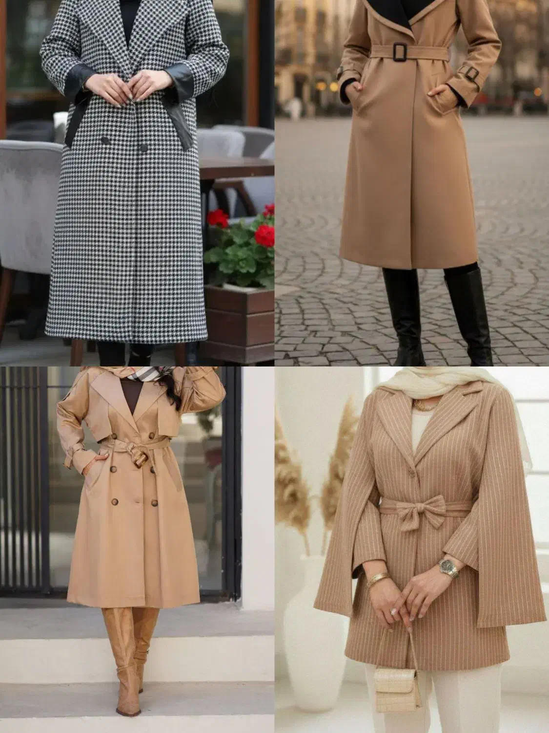 بانوان|لباس|قائن, |دیوار