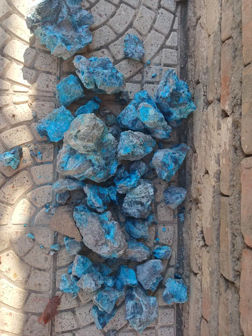 سنگ راف|جواهرات|اصفهان, خواجو|دیوار