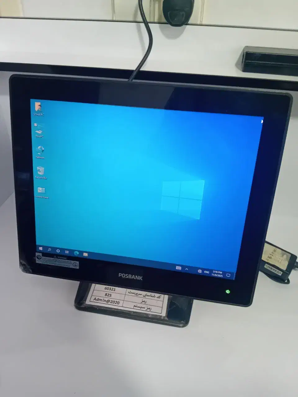 صندوق فروشگاهی POS BANK|فروشگاه و مغازه|شهریار, شهریار|دیوار