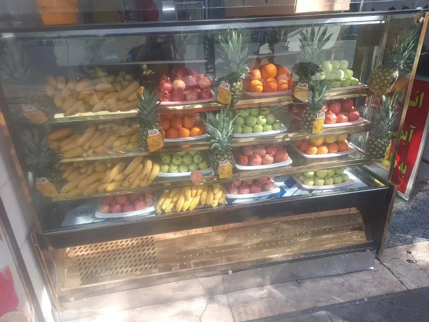 یخچال وفریزر|یخچال و فریزر|تهران, منیریه|دیوار