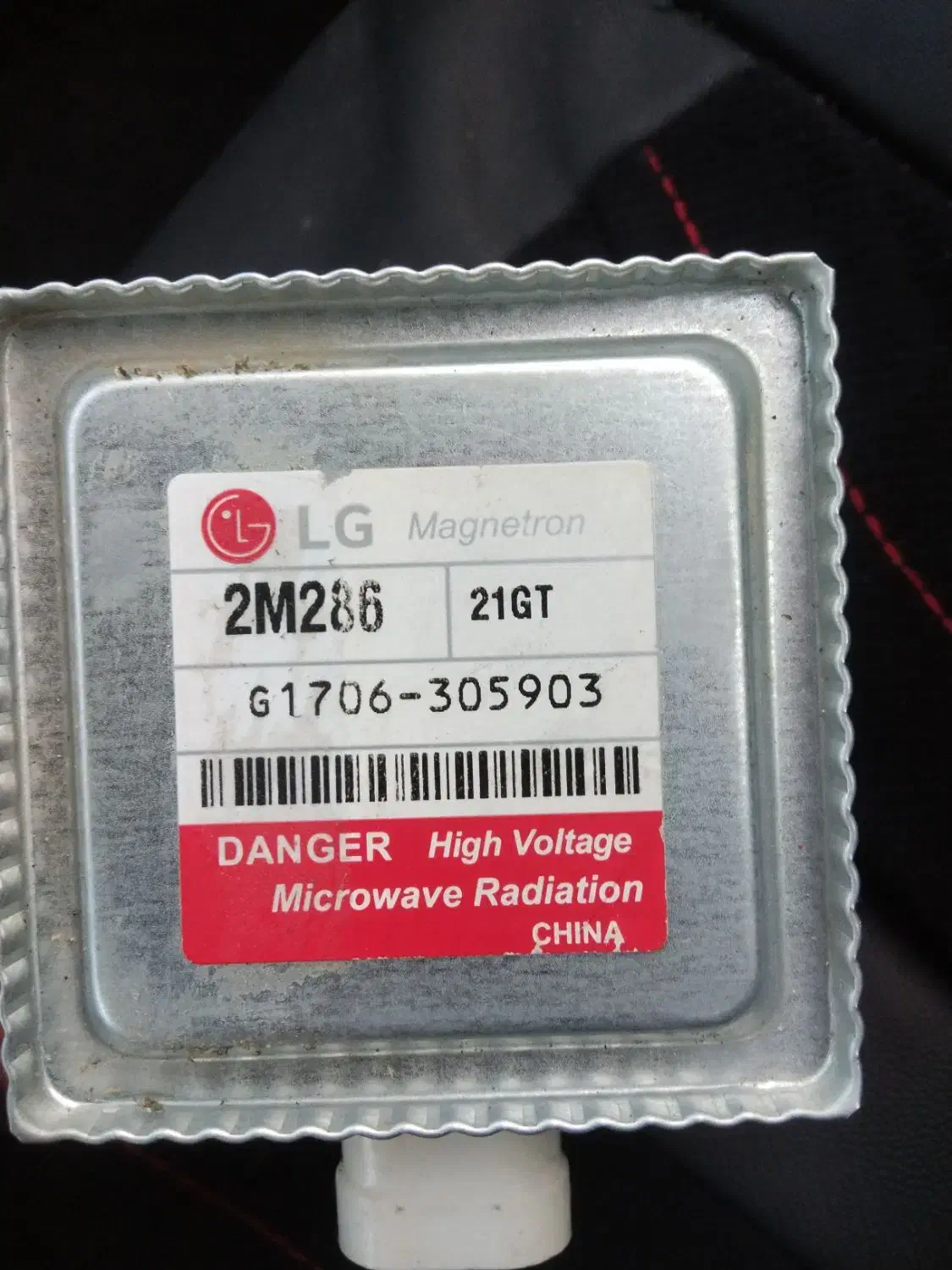 مگنترون ال جی نو نو|اجاق گاز و لوازم برقی پخت‌وپز|شیراز, فرگاز|دیوار