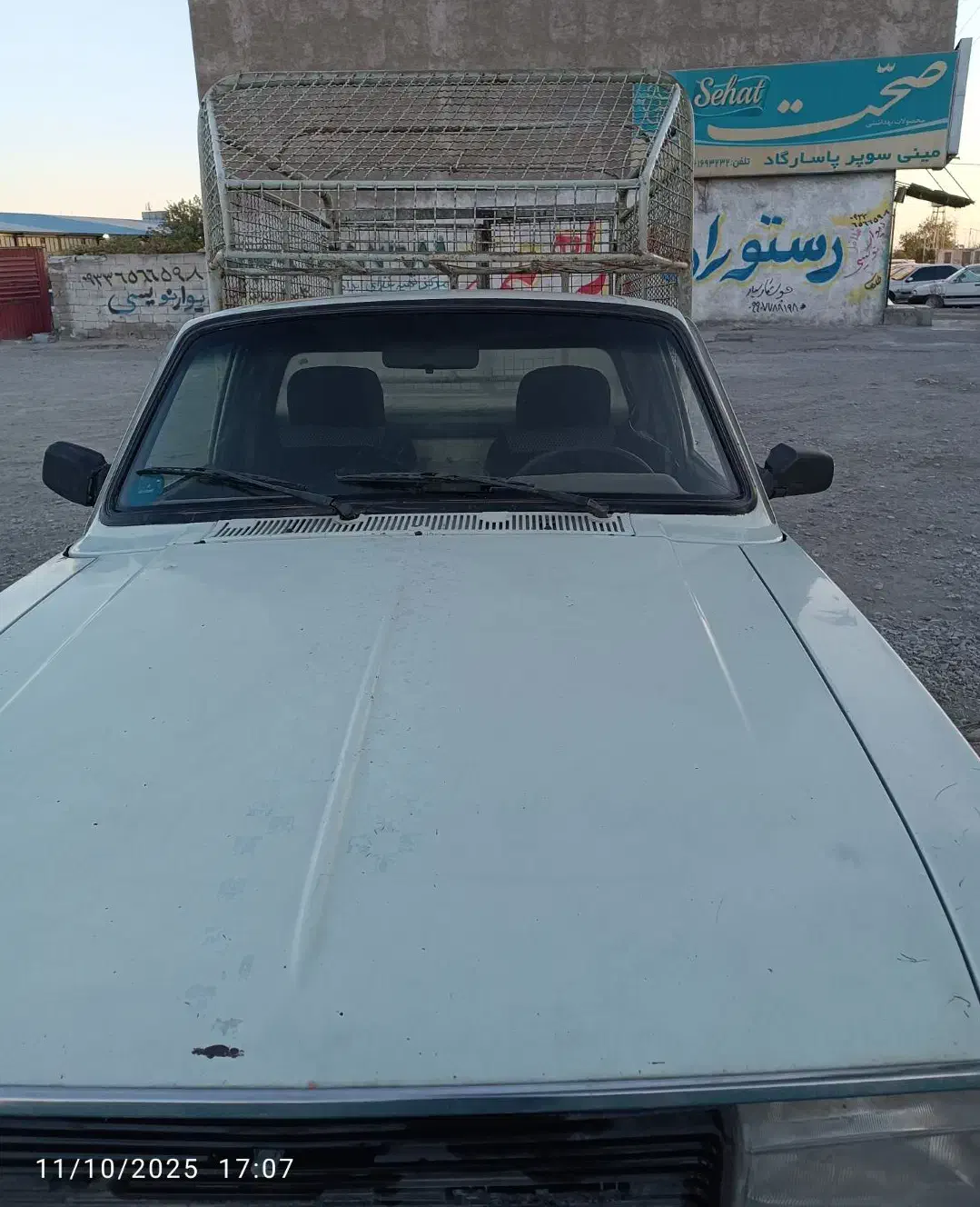 پیکان وانت مدل ۸۶|خودرو سواری و وانت|ملارد, |دیوار