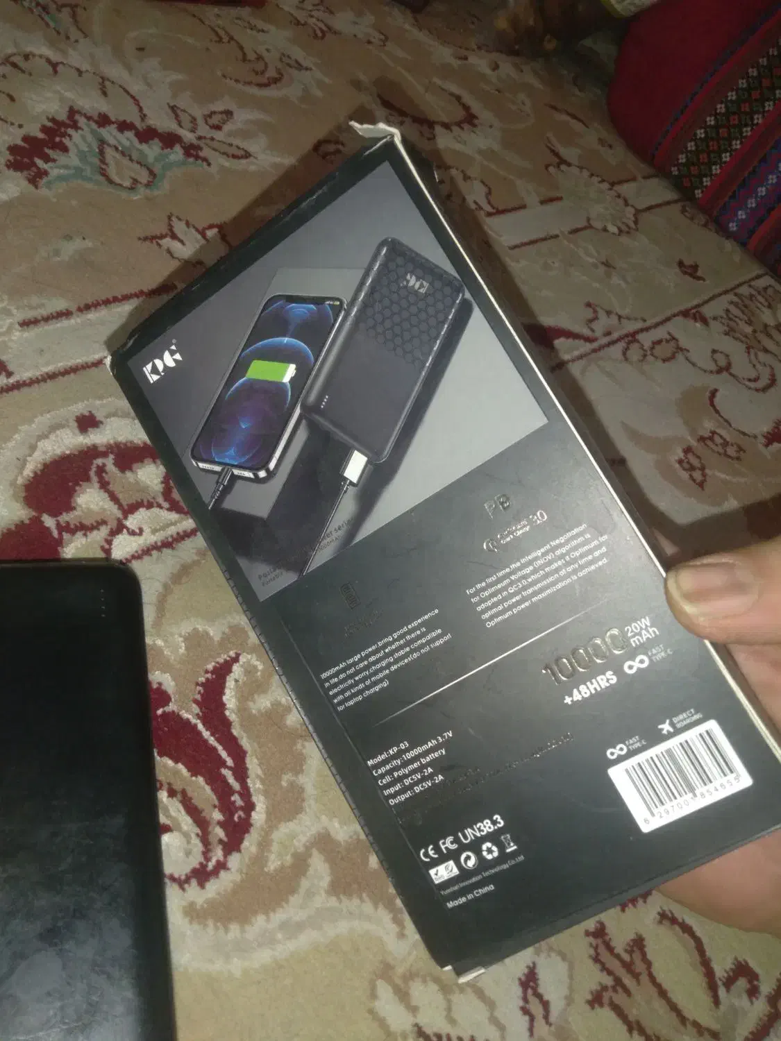 پاور بانک|لوازم جانبی موبایل و تبلت|هشتگرد, فاز ۷ مهستان|دیوار