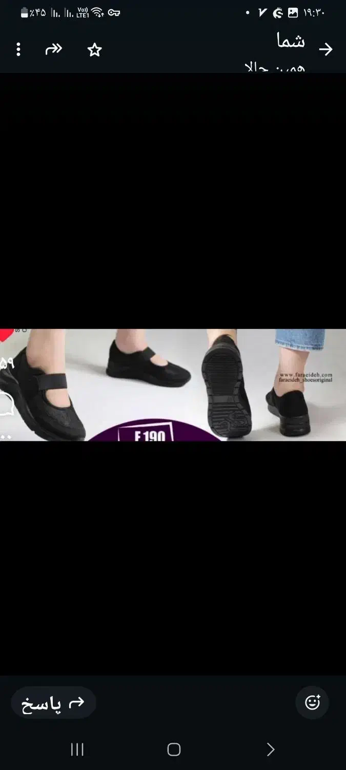 کفش طبی خریدم برام بزرگ هستن|کیف، کفش، کمربند|ایذه, |دیوار