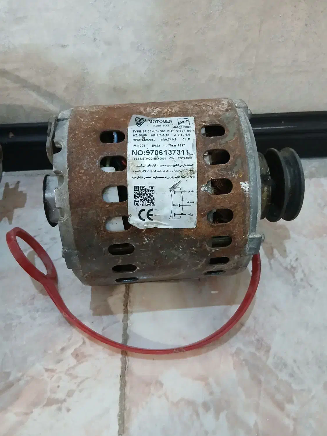 دینام لباسشویی وکولر|ماشین لباسشویی و خشک‌کن لباس|گرمدره, |دیوار